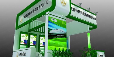 第3屆中國環(huán)博會廣州展榮耀落幕：開啟華南環(huán)?！皠?chuàng)時(shí)代”