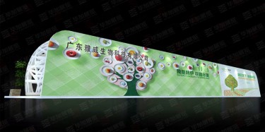 展覽設(shè)計(jì)搭建商報(bào)道：2017第十二屆中國國際鑄造展覽會招商啟動
