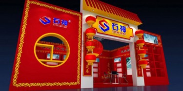 一流的臨沂展覽公司是如何制作展臺的？