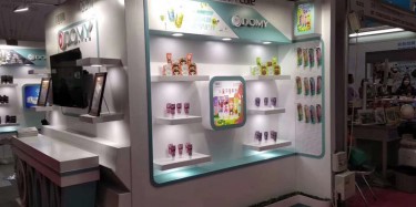 展覽展示設(shè)計(jì)的設(shè)計(jì)風(fēng)格？