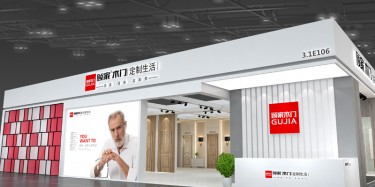 大型展會設(shè)計搭建注意事項有哪些？