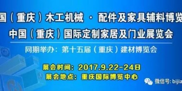我hold住了全場，你呢？