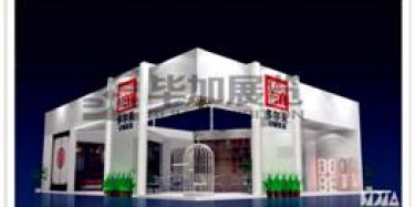 打假來(lái)了，廣州展覽公司怎樣去偽存真
