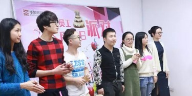 畢加生日會巧遇三八婦女節(jié)，壽星大戰(zhàn)玫瑰花