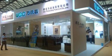 2014年上海國際家具展開幕，畢加展臺一鳴驚人
