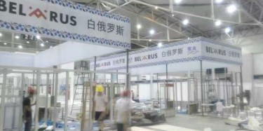 世界上唯夢(mèng)想與亞歐博覽會(huì)不可辜負(fù)，畢加展覽信了，你呢？