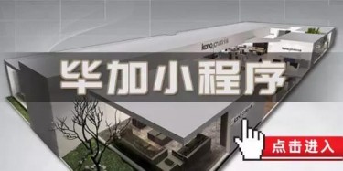廣州花卉展免費賞花，觀展攻略已準備好喇！