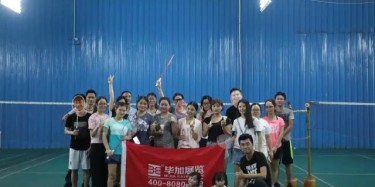 我愛運動，運動使我快樂