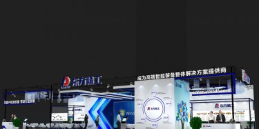 如何突出公司展臺(tái)搭建的主題呢？