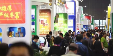 畢加縱橫藥交會～展覽公司哪家強成疑問？