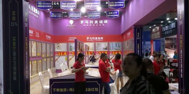 瘋狂加班的你想家了嗎？想家的請進(jìn)。。。