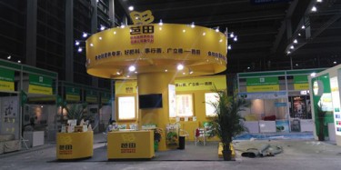 第四屆深圳生物展，畢加展覽大顯“生”手！