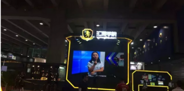 畢加展覽知道你是條“咸魚”，So廣州特許連鎖加盟展覽會(huì)Want You