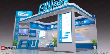 展臺(tái)搭建不可忽視的原則有哪些？
