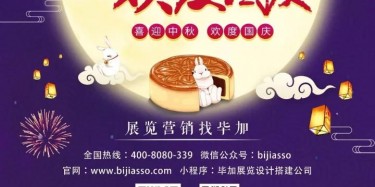 天青色等煙雨，假期在等你~