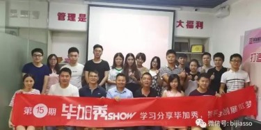 想要締造一份傳奇，首先要學(xué)會(huì)平凡。