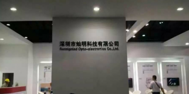 中博會展臺設(shè)計(jì)搭建展會中參展企業(yè)常見錯誤