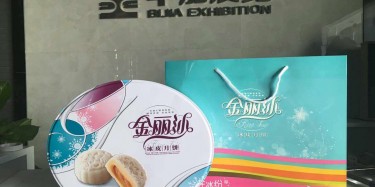 畢加展覽幫你追男神，你和肖奈大神只差一盒月餅。。。