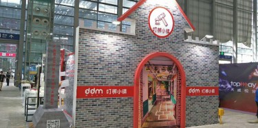 怎樣挑選最滿意的貴陽展覽搭建公司？