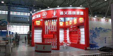 來(lái)來(lái)，畢加展覽在酒博會(huì)為你們的抖森干一杯