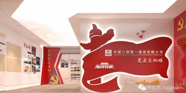 不忘初心，跟黨步伐|為中華民族復(fù)興 不斷前進(jìn)