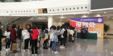 為生命求證永恒、為獸醫(yī)彰顯價(jià)值|畢加助力2019第八屆西部寵物醫(yī)師大會(huì)