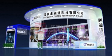 最好的盤錦展覽公司上哪兒找？