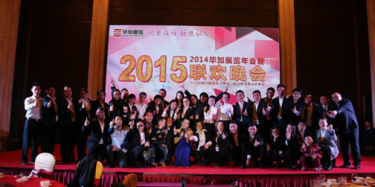 畢加展覽年會(huì)集錦，讓你眼前一亮