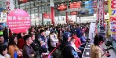 第五屆廣西國際車展6月16日盛大開幕，汽車展設計搭建你準備好了嗎？