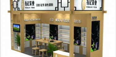 茶博會(huì)展臺(tái)設(shè)計(jì)搭建的要點(diǎn)有哪些？