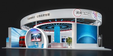 在國內(nèi)展會搭建需要多少錢？應(yīng)該如何選擇呢?