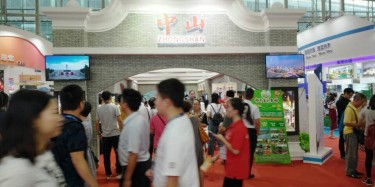 當(dāng)蘋果遇上旅游展，你還保得住你的腎嗎？畢加展覽業(yè)疑惑！