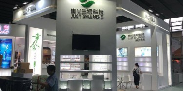 特裝展臺搭建桁架之特裝展位多少錢？