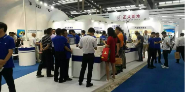 畢加深圳分公司攜手卓寶科技驚艷亮相深圳防水展！