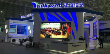 你能不能教育得走點心。。。
