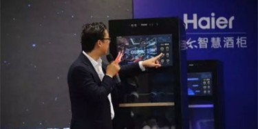 展覽制作工廠預(yù)告：2017中國（廣州）國際商業(yè)智能安全系統(tǒng)及智能柜、存儲(chǔ)柜展覽會(huì)