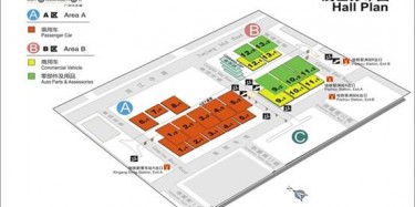 汽車展一觸即發(fā)，畢加展覽等著您