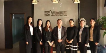 畢加封神榜第二彈：最強拍檔——絕代雙驕溫碧紅、易有譜