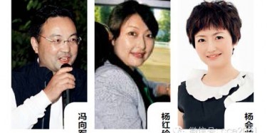 新媒介時(shí)代展會(huì)廣告怎么玩兒？