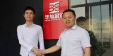 戴聰吉升任畢加展覽新疆辦事處負(fù)責(zé)人，全力備戰(zhàn)第五屆亞歐博覽會(huì)