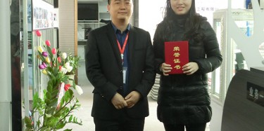 友愛(ài)畢加，2015更加精彩