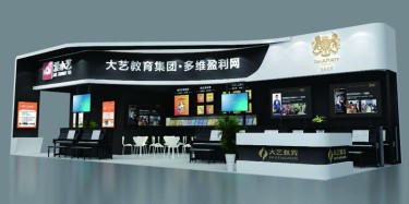 標(biāo)準(zhǔn)的展臺(tái)設(shè)計(jì)要求是什么？