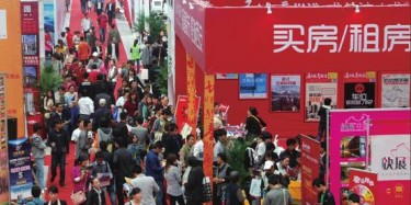 【展臺(tái)設(shè)計(jì)】一秒定勝負(fù)，房交會(huì)設(shè)計(jì)搭建如何做