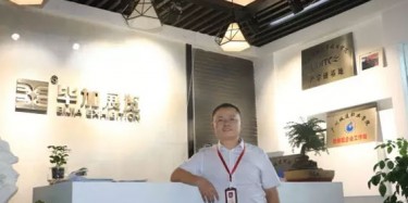 畢加展覽易豪登上《中國(guó)會(huì)展》雜志，暢談綠色環(huán)保展臺(tái)的現(xiàn)狀和未來