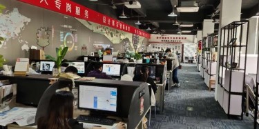 疫情下，一定要珍惜自己的工作單位?。?>
<div   id=