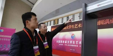 展覽設計商帶你看藝展會，聚焦“非京籍、體制外”