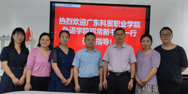 校企合作共發(fā)展，搭建人才資源橋梁！