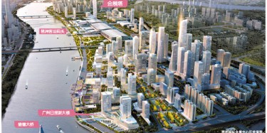 琶洲會(huì)展新規(guī)劃，廣州發(fā)展新未來(lái)