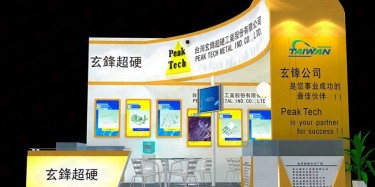 做好展臺設(shè)計需要注意哪些細(xì)節(jié)？