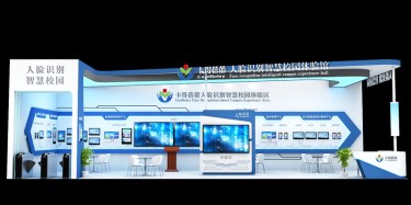展臺(tái)搭建中的地面材料應(yīng)如何選擇？
